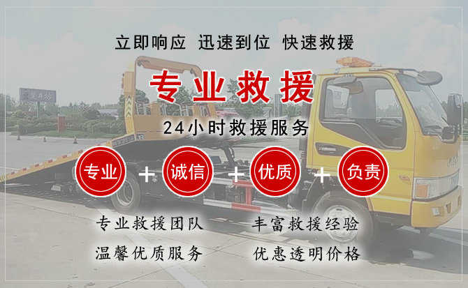 大理汽车送柴油 大理汽车送柴油